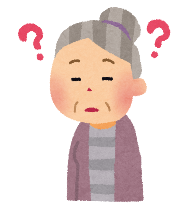 年末年始で判断 親は衰えていない 介護職が答える介護の疑問
