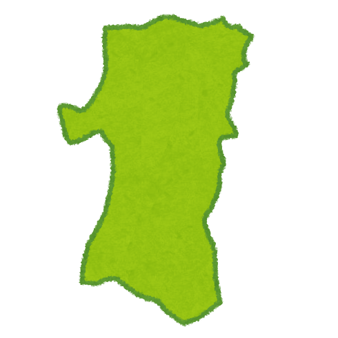 クラスター 秋田県秋田中央保健所管内の介護施設にて集団感染 最初の感染確認 R3 5 4 クラスター認定 R3 5 5 介護職が答える介護の疑問